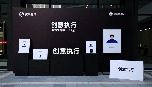 内容传播在教育机构运营中的多维应用场景分析